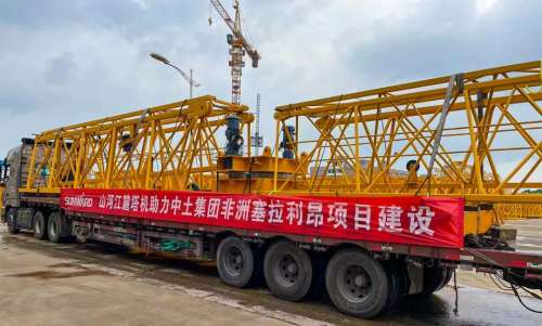 中国·拉斯维加斯(3499·官方认证)网站-Officialwebsite