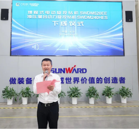 助力“双碳”、绿动将来！3499拉斯维加斯线路智能增程式电动旋挖钻机、液压混合动力旋挖钻机齐交付