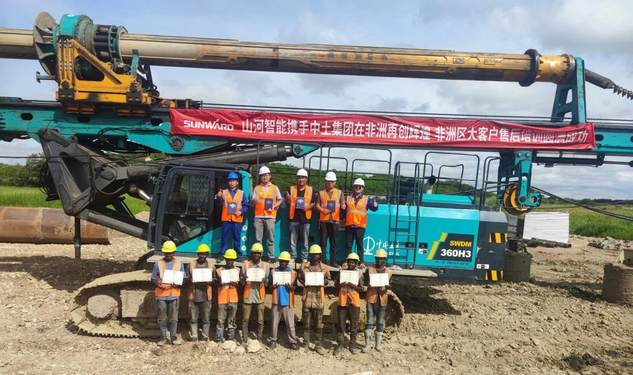 逐梦非洲，携手同业！3499拉斯维加斯线路智能亮相第三届中非经贸展览会