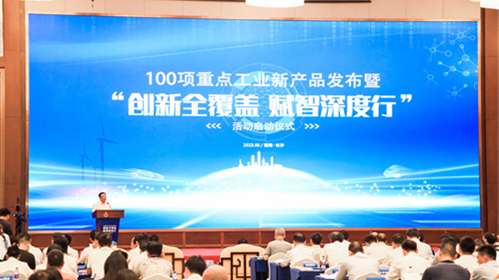 中国·拉斯维加斯(3499·官方认证)网站-Officialwebsite