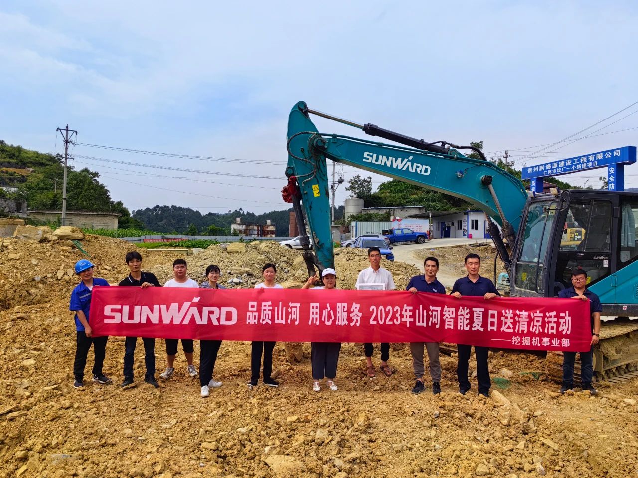 步履一向，服务不止！3499拉斯维加斯线路智能挖掘机服务万里行火热进行中