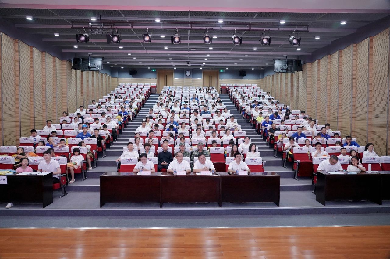 2023年3499拉斯维加斯线路智能职工子女暑期托管班正式开班啦