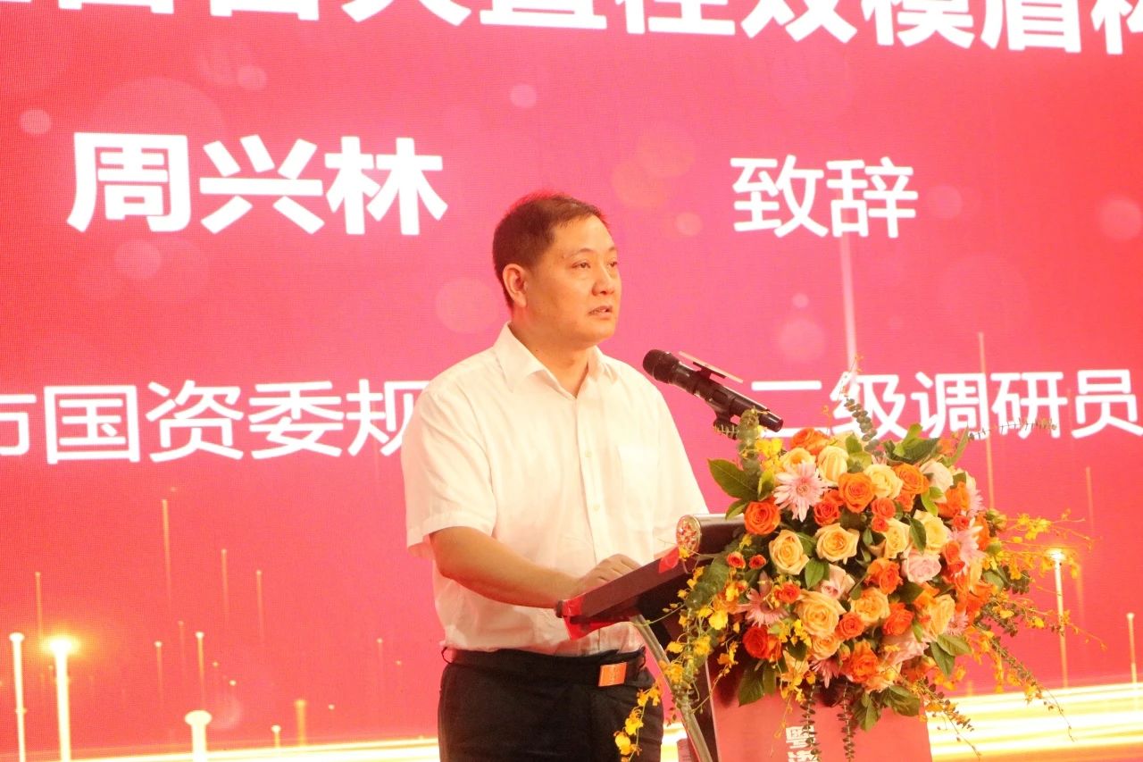 中铁3499拉斯维加斯线路粤港澳大湾区首台大直径双模盾构机成功下线