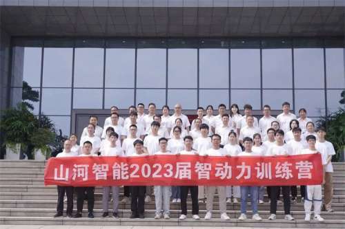 中国·拉斯维加斯(3499·官方认证)网站-Officialwebsite