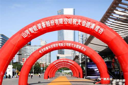 中国·拉斯维加斯(3499·官方认证)网站-Officialwebsite