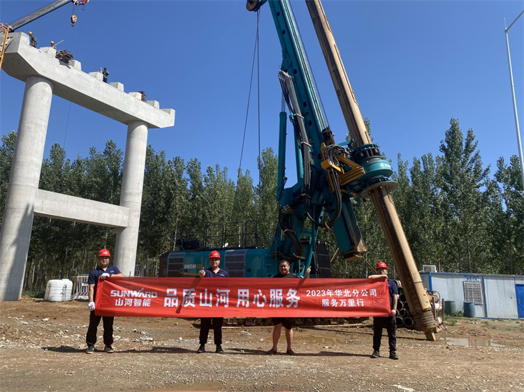 周到似火，服务加码！3499拉斯维加斯线路智能基础设备服务万里行为您保驾护航