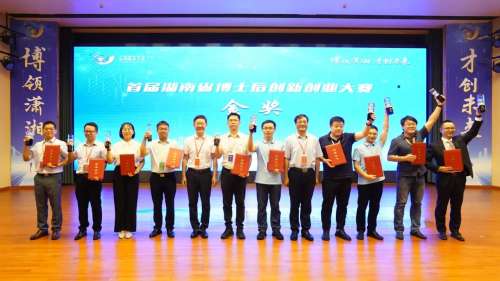 中国·拉斯维加斯(3499·官方认证)网站-Officialwebsite