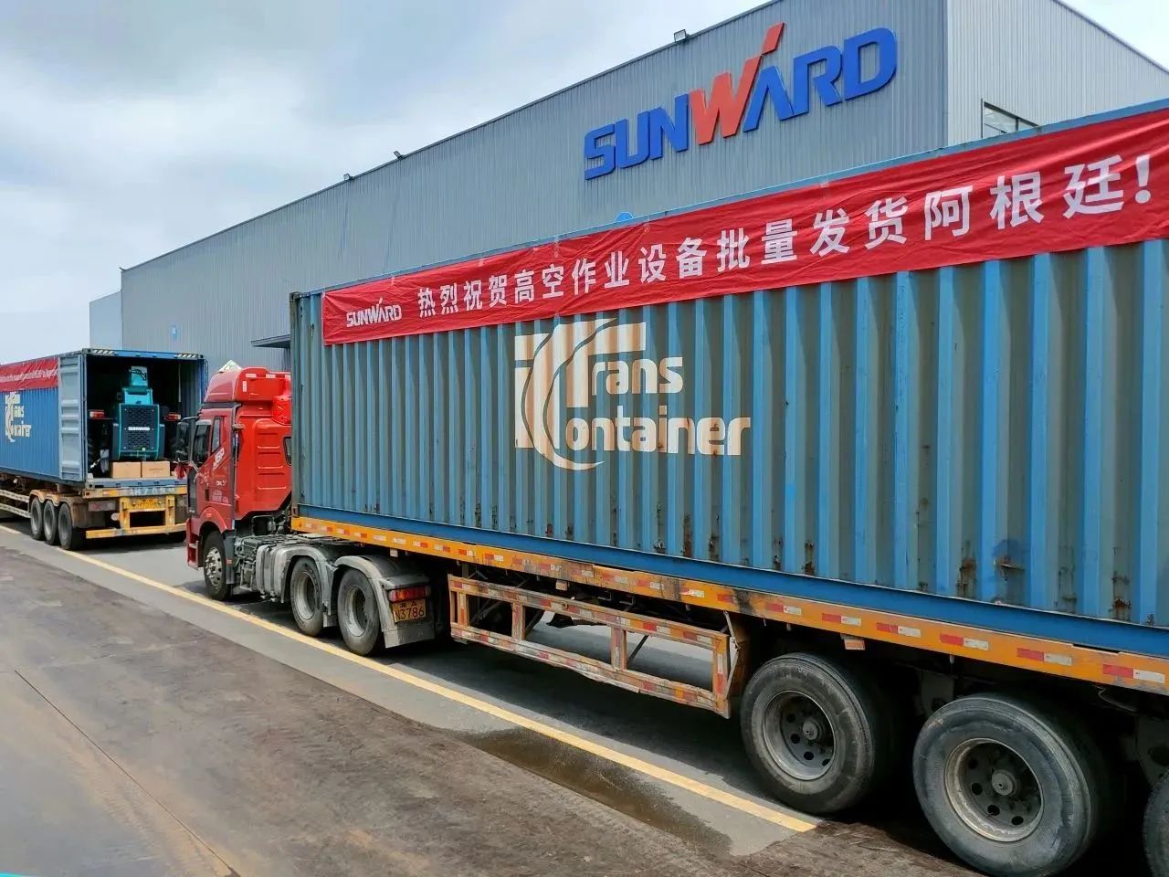 海表销售同比增长超200%！3499拉斯维加斯线路智能高空机新帆步“出海”