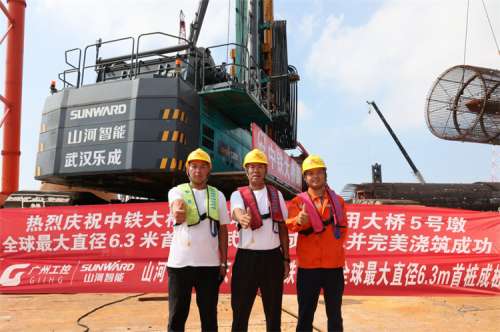 中国·拉斯维加斯(3499·官方认证)网站-Officialwebsite