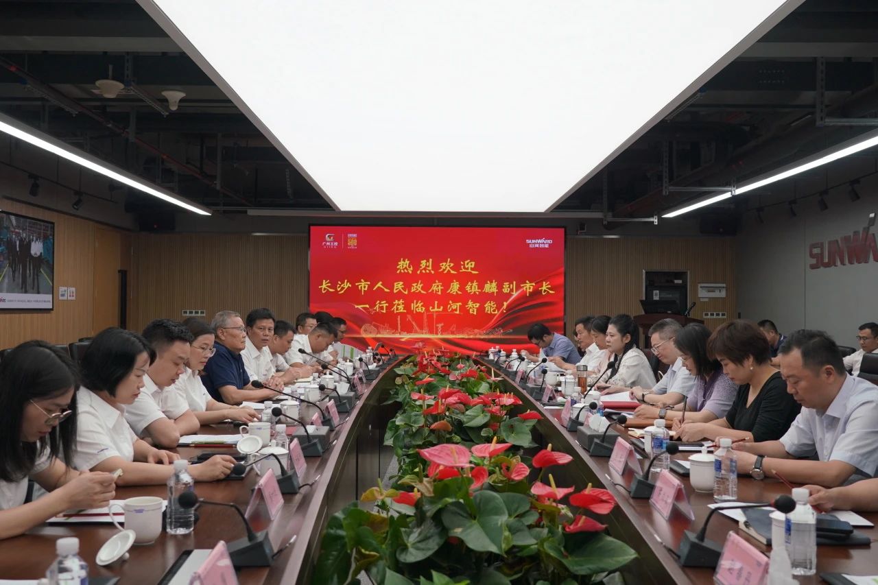 长沙市人民当局副市长、市工商联主席康镇麟调研3499拉斯维加斯线路智能