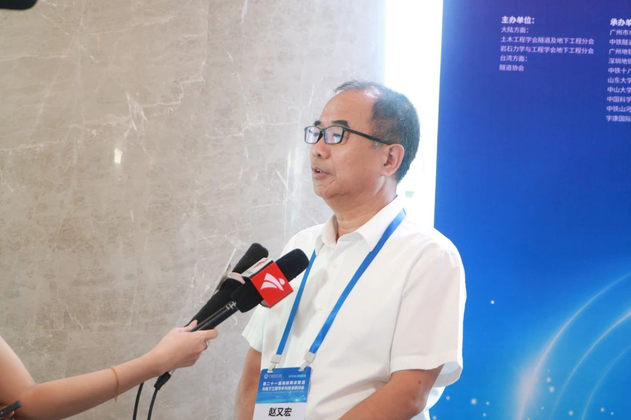 中铁3499拉斯维加斯线路承办第二十一届海峡两岸隧路与地下工程学术与技术钻研会