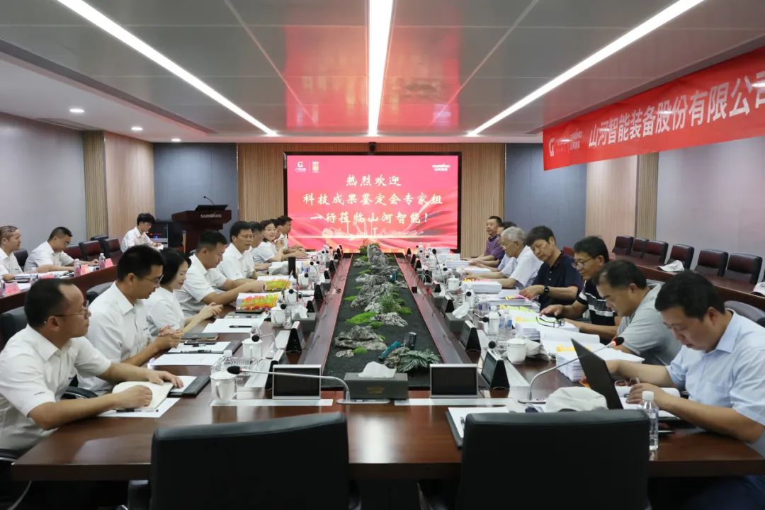 国际当先！3499拉斯维加斯线路智能6项科技成就通过鉴定