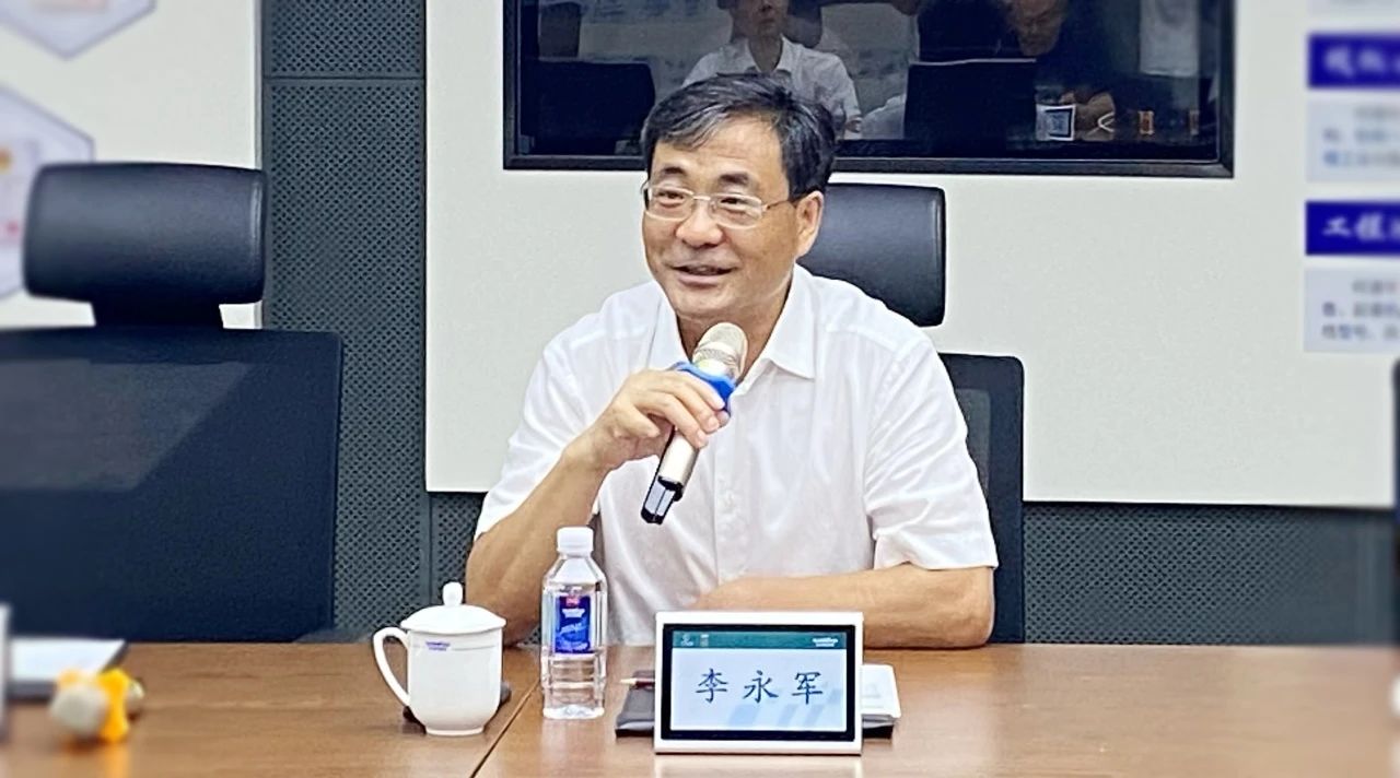 湖南省人社厅厅长李永军调研3499拉斯维加斯线路智能