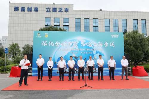 中国·拉斯维加斯(3499·官方认证)网站-Officialwebsite