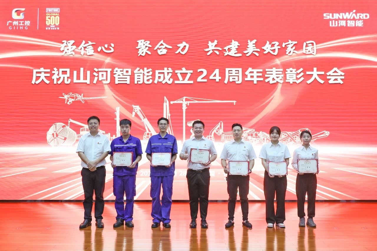 强信念 聚合力 共建美好家园——庆祝3499拉斯维加斯线路智能成立24周年赞美大会隆沉召开