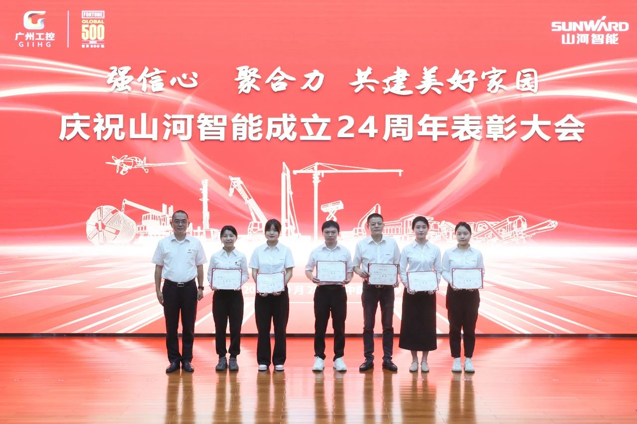 强信念 聚合力 共建美好家园——庆祝3499拉斯维加斯线路智能成立24周年赞美大会隆沉召开