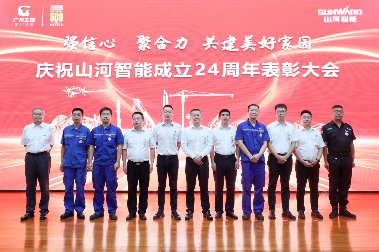 强信念 聚合力 共建美好家园——庆祝3499拉斯维加斯线路智能成立24周年赞美大会隆沉召开