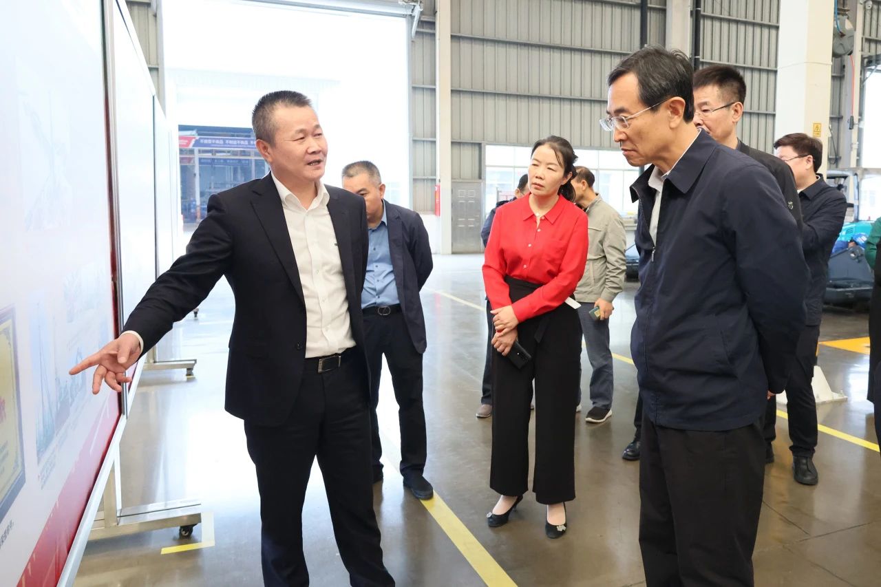 北京市政协副主席林抚生调研3499拉斯维加斯线路智能