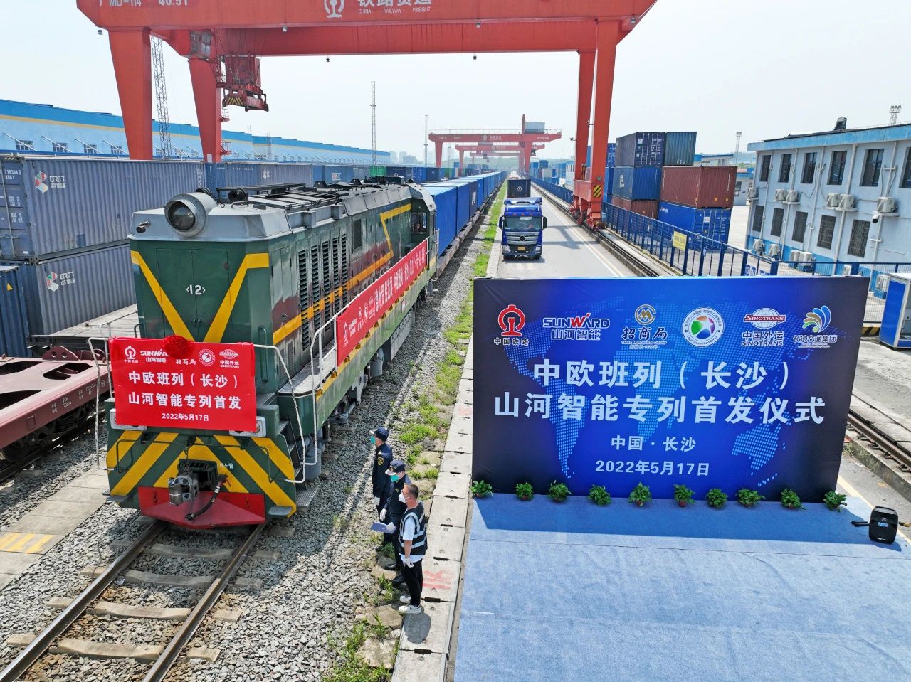 “3499拉斯维加斯线路绿」乩放“一带一路”