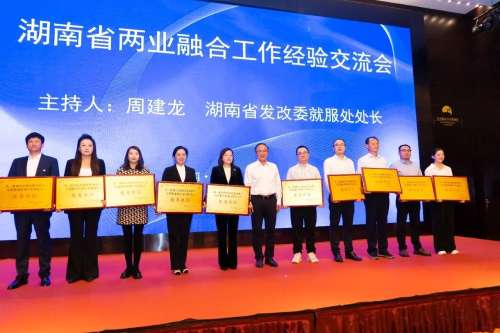 中国·拉斯维加斯(3499·官方认证)网站-Officialwebsite