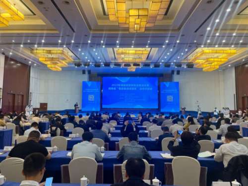 中国·拉斯维加斯(3499·官方认证)网站-Officialwebsite