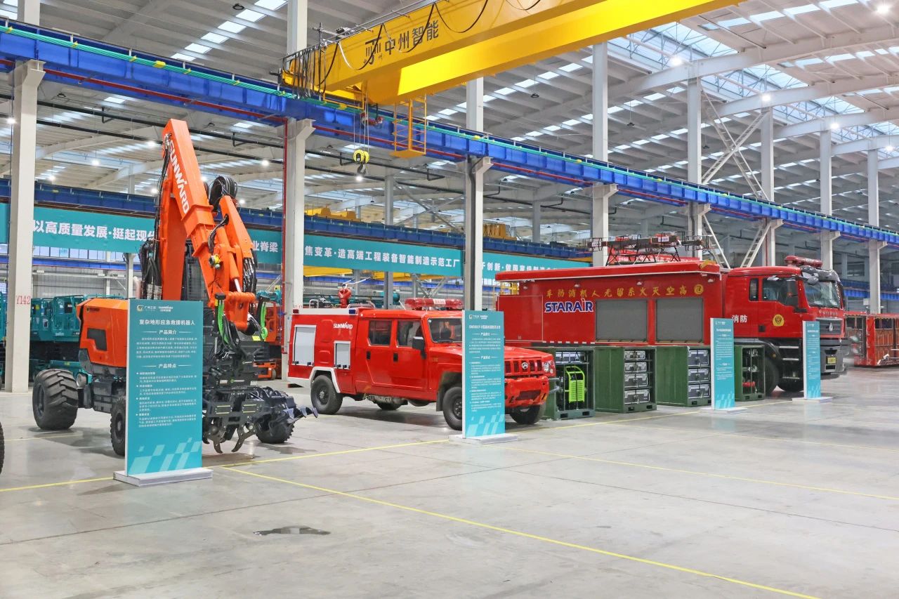 2023年湖南省“119“消防宣传月活动启动典礼在3499拉斯维加斯线路智能进行