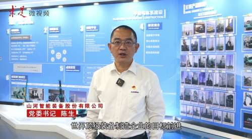 中国·拉斯维加斯(3499·官方认证)网站-Officialwebsite