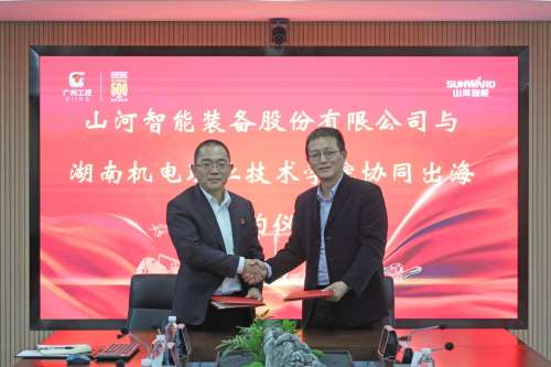 中国·拉斯维加斯(3499·官方认证)网站-Officialwebsite