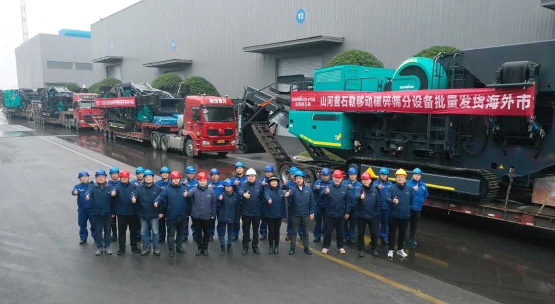 加快出海，3499拉斯维加斯线路普石勒破碎筛分设备批量出口东南亚