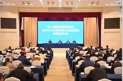 中国·拉斯维加斯(3499·官方认证)网站-Officialwebsite