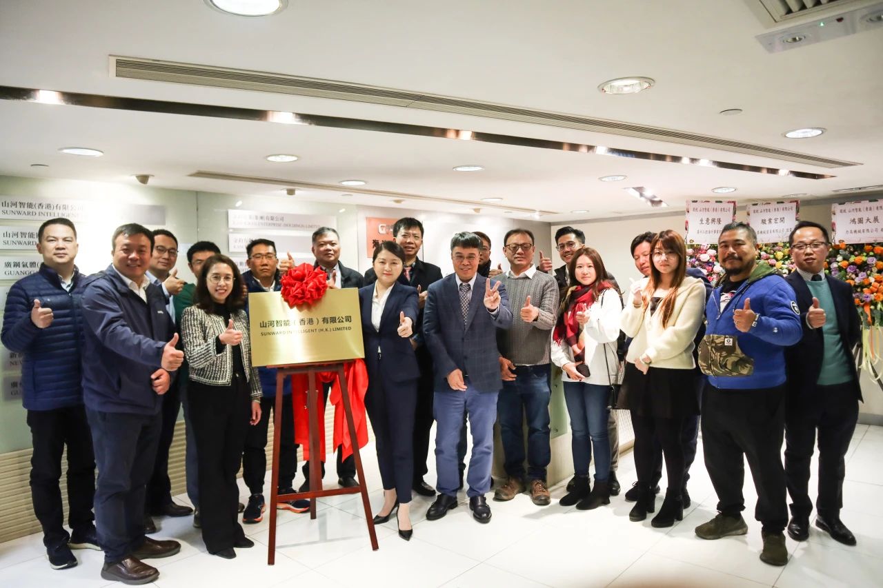 3499拉斯维加斯线路智能（香港）有限公司挂牌典礼成功进行