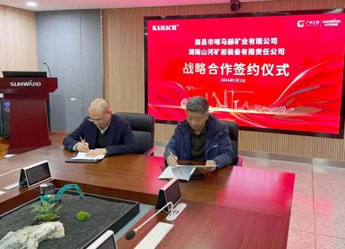 中国·拉斯维加斯(3499·官方认证)网站-Officialwebsite