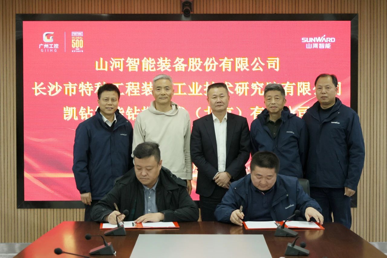 新年新形象！3499拉斯维加斯线路智能旗下工研院奋进担任开新局