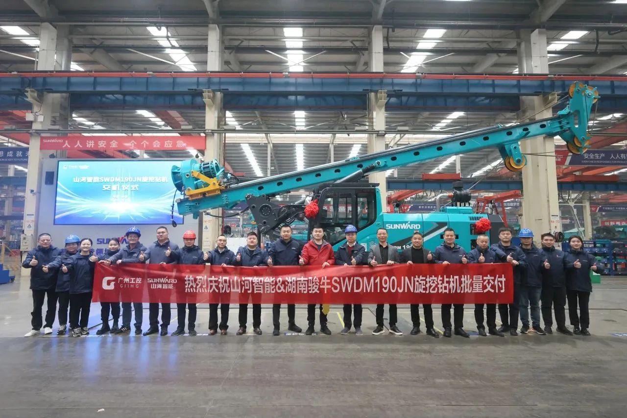 持续火热交付！3499拉斯维加斯线路智能SWDM190JN旋挖钻机备受全国各地客户青睐