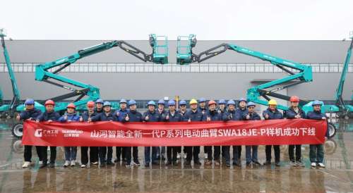 中国·拉斯维加斯(3499·官方认证)网站-Officialwebsite