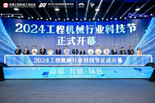 中国·拉斯维加斯(3499·官方认证)网站-Officialwebsite