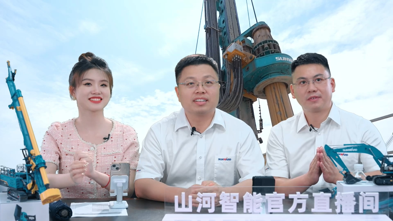 先导式创新，再推电动新品！3499拉斯维加斯线路智能SWDM520EE增程式旋挖钻机推介会成功进行
