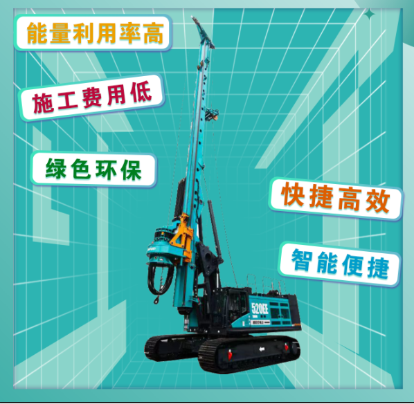 先导式创新，再推电动新品！3499拉斯维加斯线路智能SWDM520EE增程式旋挖钻机推介会成功进行