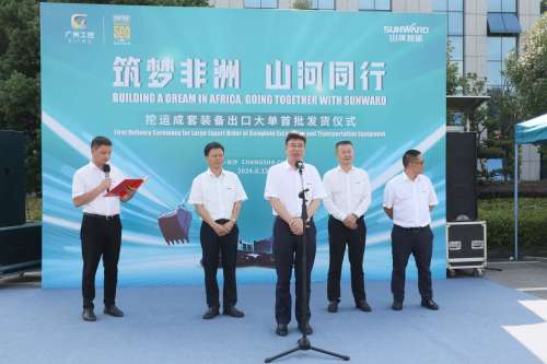 中国·拉斯维加斯(3499·官方认证)网站-Officialwebsite