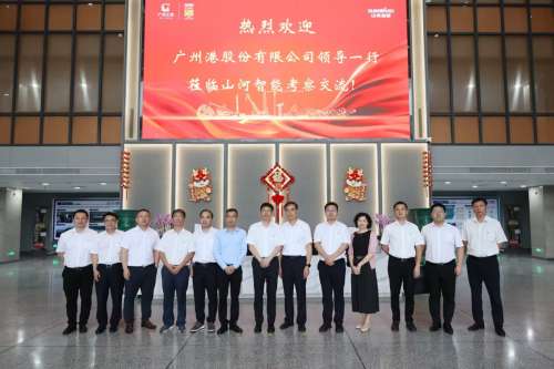 中国·拉斯维加斯(3499·官方认证)网站-Officialwebsite