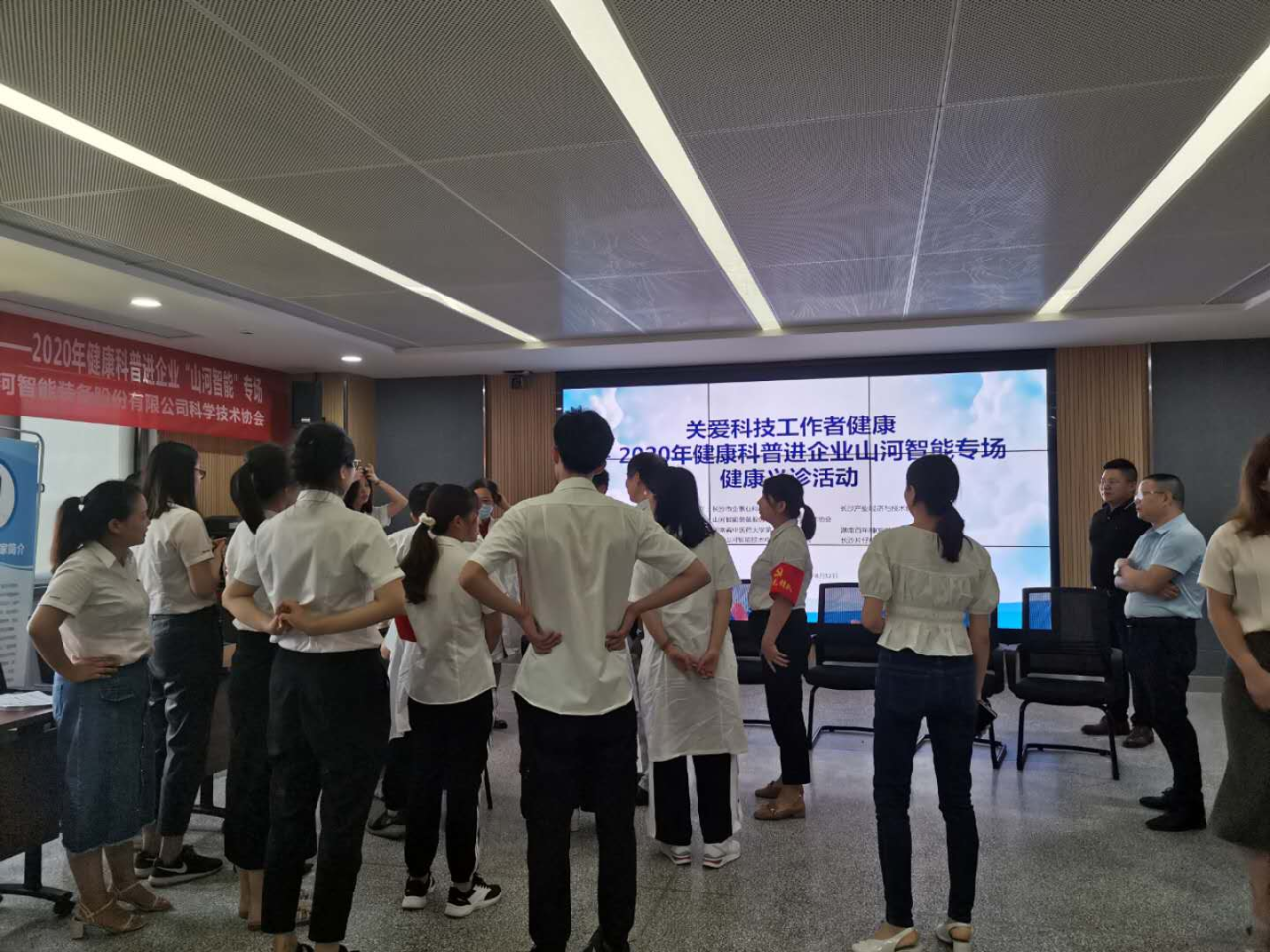 3499拉斯维加斯线路智能科协荣获湖南省2023年度“企业科协工作先进集体”