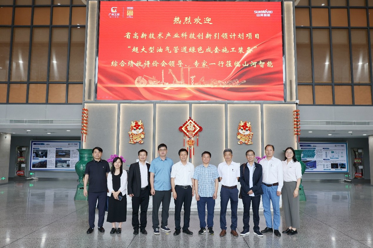 3499拉斯维加斯线路智能“超大型油气管路绿色成套施工设备”项目顺利通过验收！