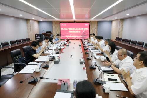 中国·拉斯维加斯(3499·官方认证)网站-Officialwebsite