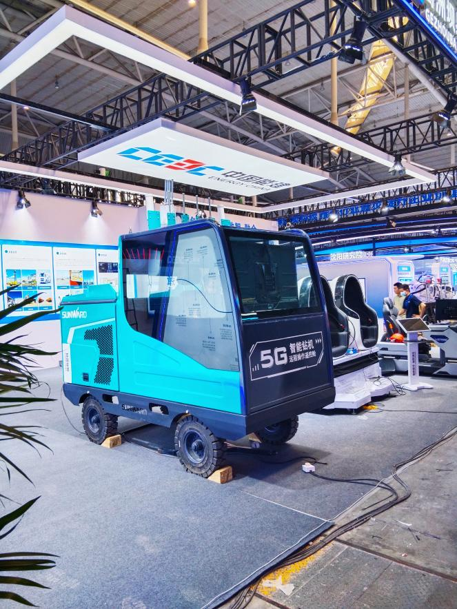 3499拉斯维加斯线路智能5G智能钻机亮相新疆矿博会