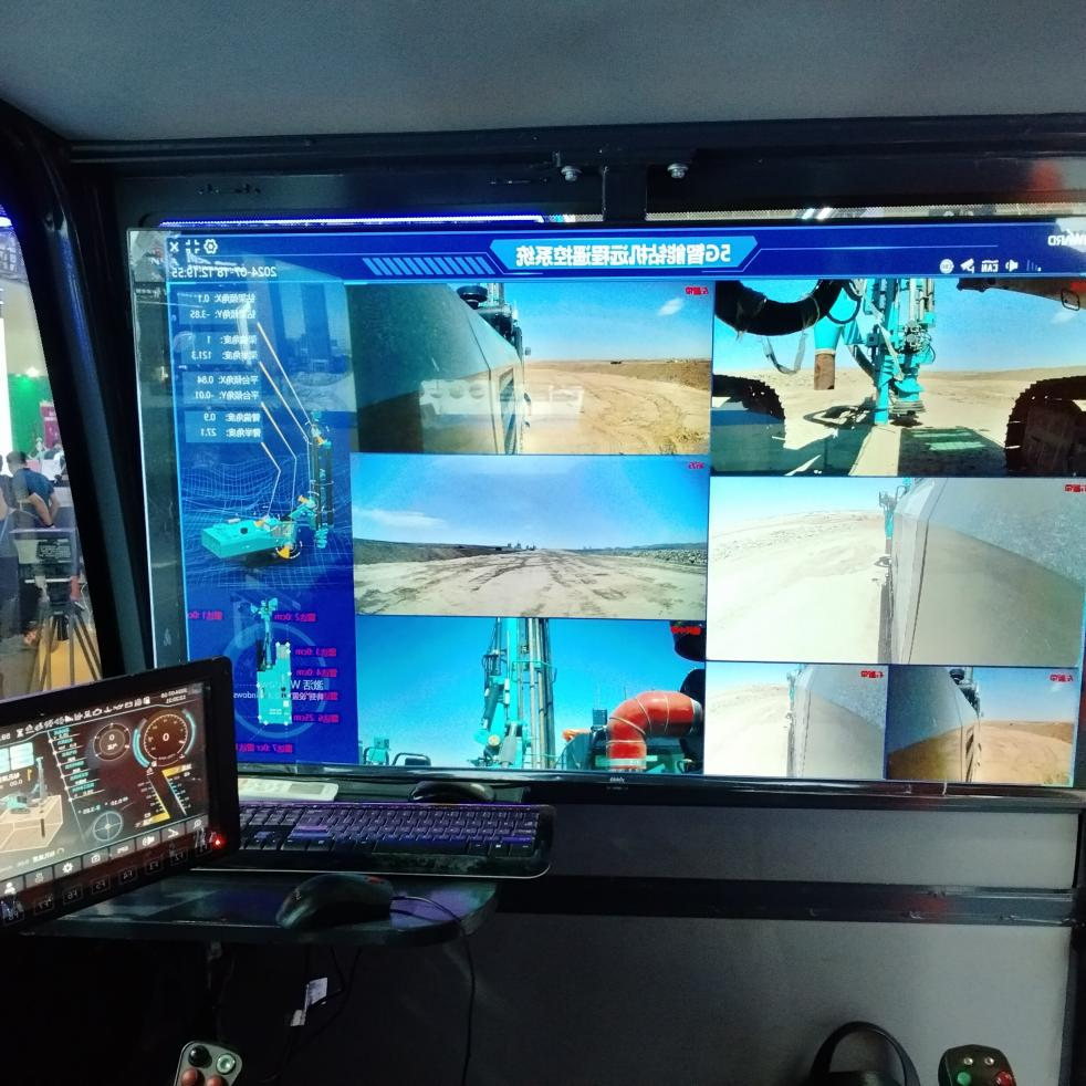 3499拉斯维加斯线路智能5G智能钻机亮相新疆矿博会