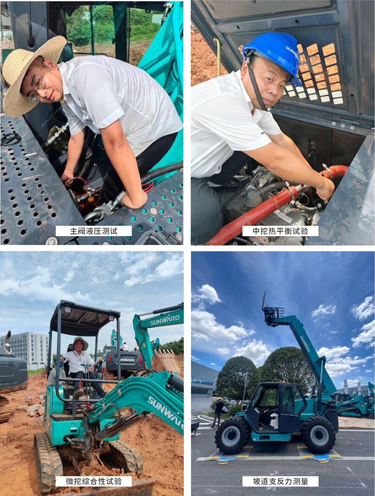 无惧“烤”验，3499拉斯维加斯线路试验人在行动