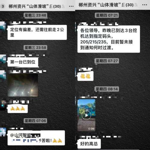 中国·拉斯维加斯(3499·官方认证)网站-Officialwebsite