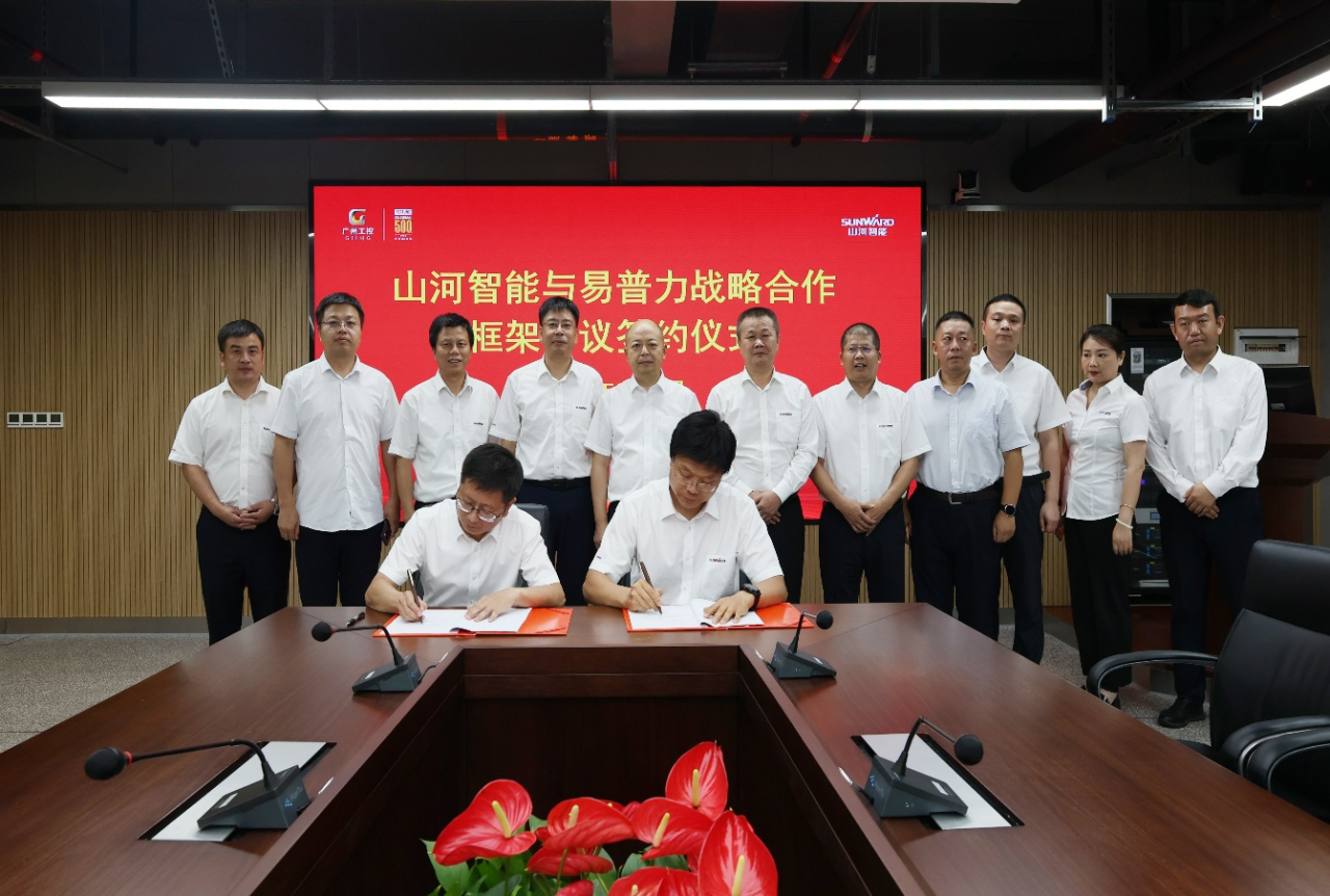 3499拉斯维加斯线路智能与易普力签署框架合作和谈