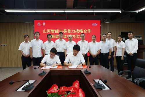 中国·拉斯维加斯(3499·官方认证)网站-Officialwebsite