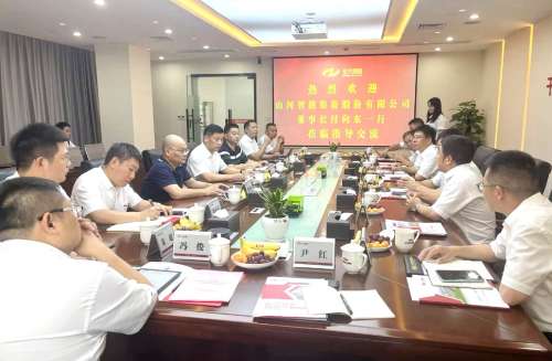 中国·拉斯维加斯(3499·官方认证)网站-Officialwebsite